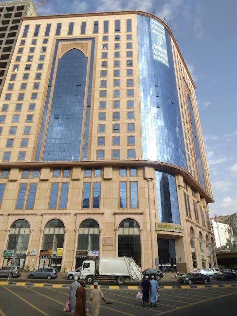 Anwar Al Aseel Hotel Mekka Exterior foto