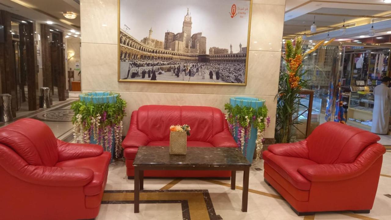Anwar Al Aseel Hotel Mekka Exterior foto