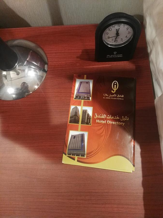 Anwar Al Aseel Hotel Mekka Exterior foto